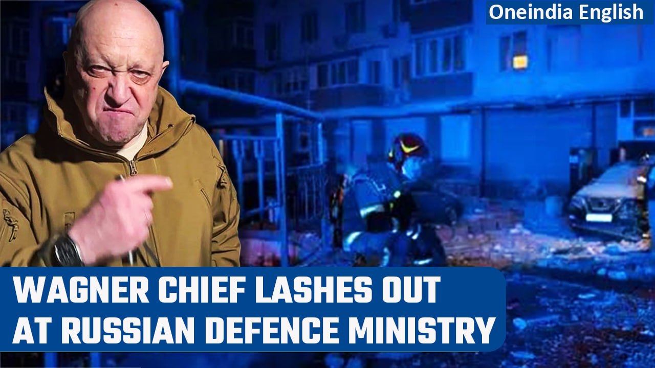 Moscow Drone Attack: Wagner chief slams Russian defence ministry, Russia blames Kyiv | Oneindia News