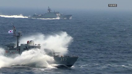 PSI "핵·미사일 위협 강력 대응"...내일 한·미·일·호 해양차단훈련 / YTN