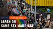 Japan lower court rules that not allowing same-sex marriage is unconstitutional