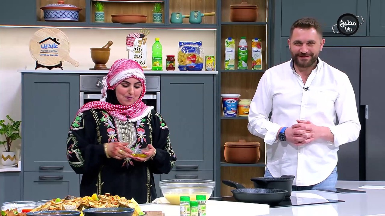 كبة الاعراس