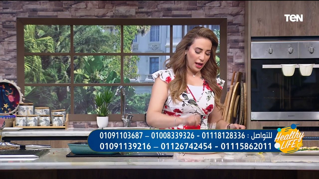 دجاج مشوي فيليه صحي وكمان بيخسس مع  د. حنان الح...