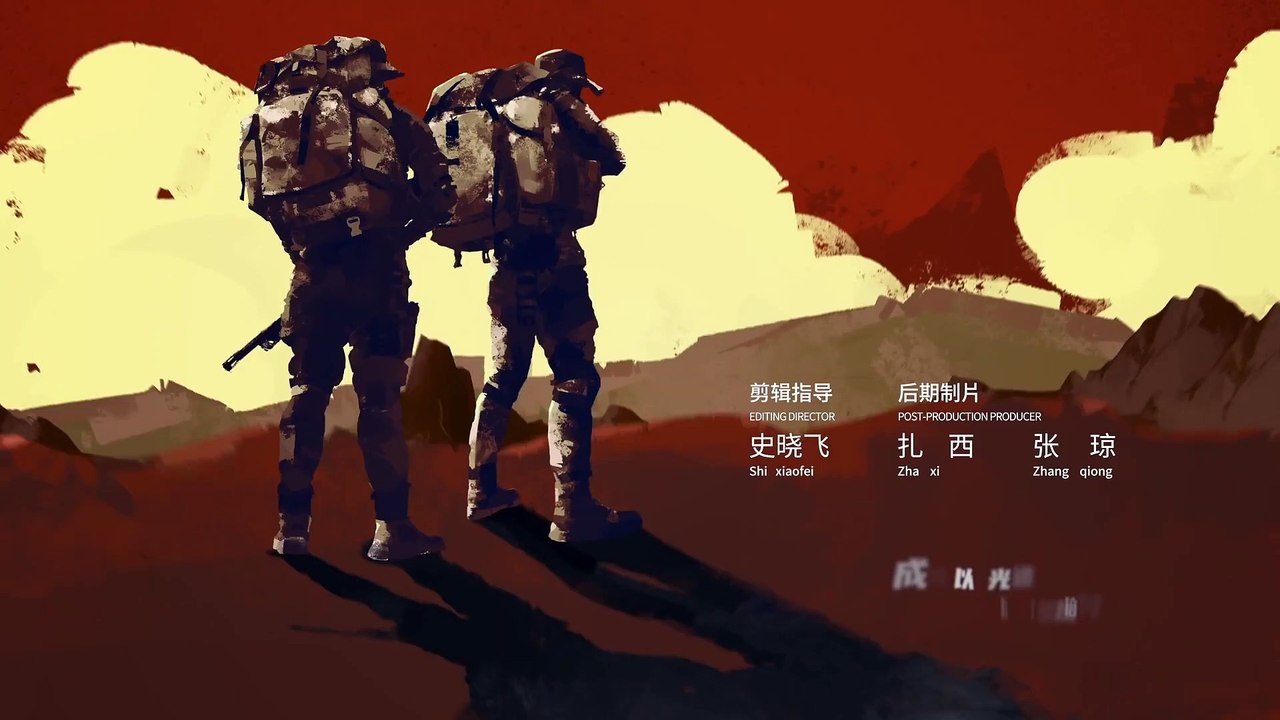 EP 21【特战荣耀 _ Glory of Special Forces】ENG SUB 杨洋演绎硬核军旅故事(1080P_HD)