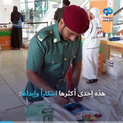 مبادرة "كسوة خير" لإعادة تدوير 60 زيًا رسميًا