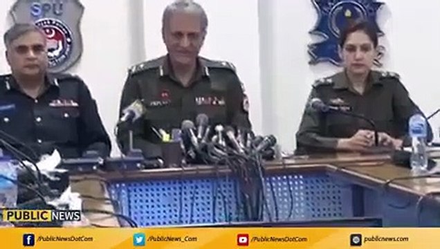 Aap Apna Thoka Khud Chat Rahy Hain, IG Punjab Anwar Ki Inkashaf Se Bharpur Press Confrince | Public News