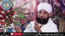 Zindgi Ka Nisab - نصابِ زندگی - Bayan By_Moulana Raza Saqib Mustafai_Qadri Naat And Lectures