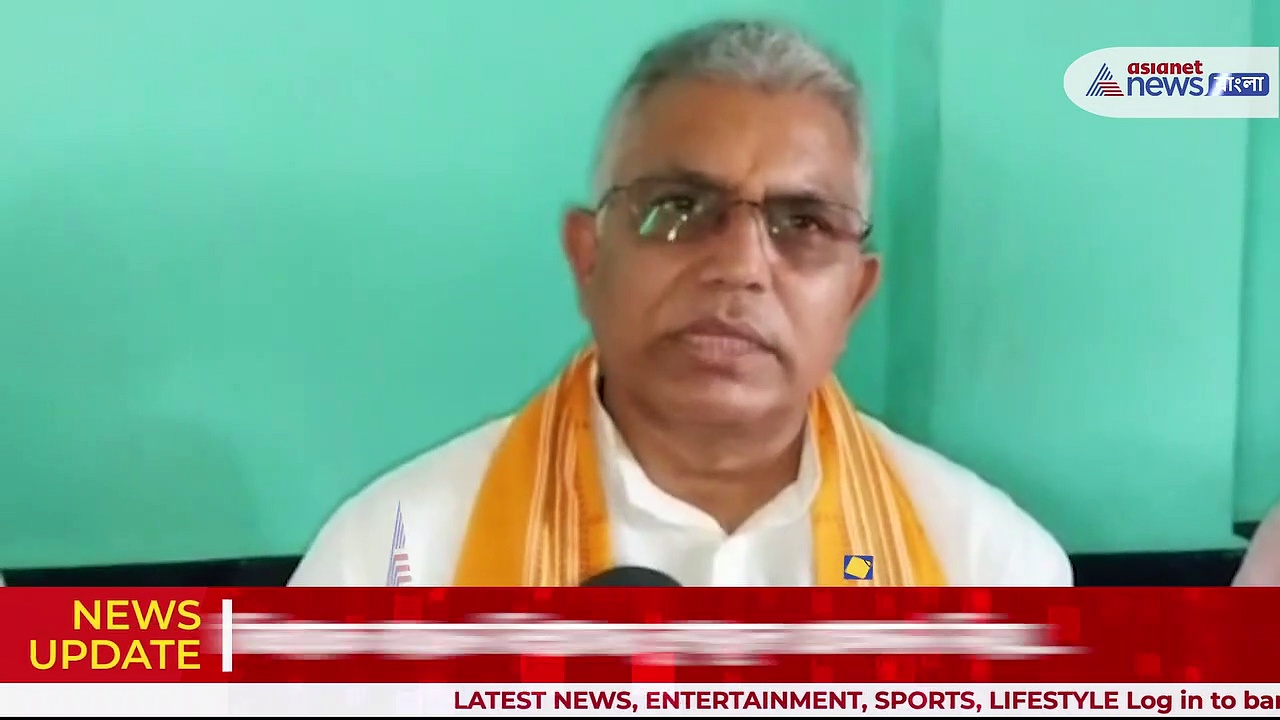 'তৃণমূলে না গেলে বায়রনের ব্যবসা বন্ধ হয়ে যেত', -বিস্ফোরক মন্তব্য দিলীপ ঘোষের