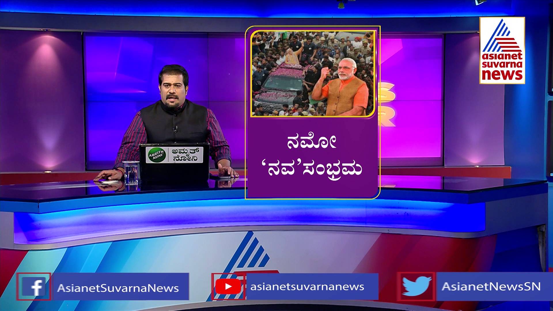 ಗ್ಯಾರೆಂಟಿ ಯೋಜನೆ ಜಾರಿಗೆ ಸರ್ಕಸ್, ನಂಗೂ ಫ್ರೀ ನಿಂಗೂ ಫ್ರೀ ಹೇಳಿಕೆಯಿಂದ ಪೇಚಿಗೆ ಸಿಲುಕಿತಾ ಕಾಂಗ್ರೆಸ್?