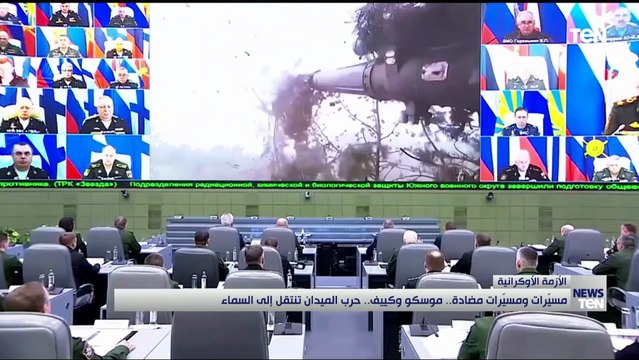 مسيرات ومسيرات مضادة موسكو وكييف.. حرب الميدان تنتقل إلى السماء