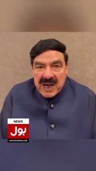 Sheikh Rasheed Video Message to PDM #Shorts