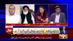 Shehbaz Govt In Big Trouble | PTI Women Arrest News | Fakhar ur Rehman Analysis | Breaking News