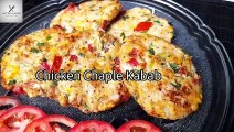 Chapli Kabab Recipe by Appetizing Foodz