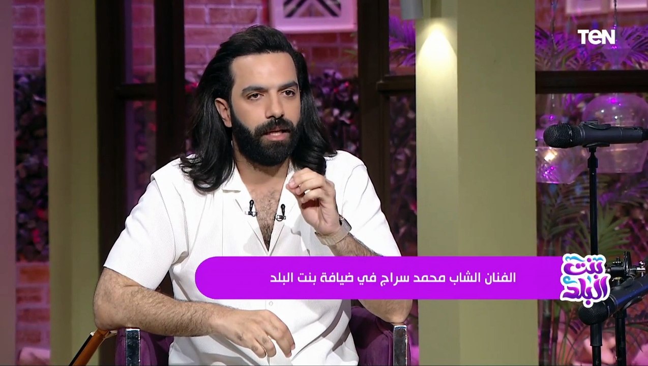 الفنان محمد سراج يكشف كواليس أعماله الفنية