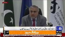 Pakistan IMF Deal _ Finance Minister Ishaq Dar Huge Announcement Breaking news_ today News