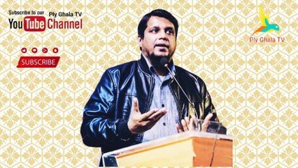 ALLAH Ko Taras Ku Nahi Ata | Muhammad Ali | Youth Club @PlyGhalaTV