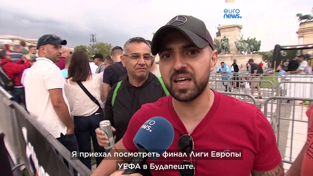 Рома и Севилья сыграют в финале Лиги Европы