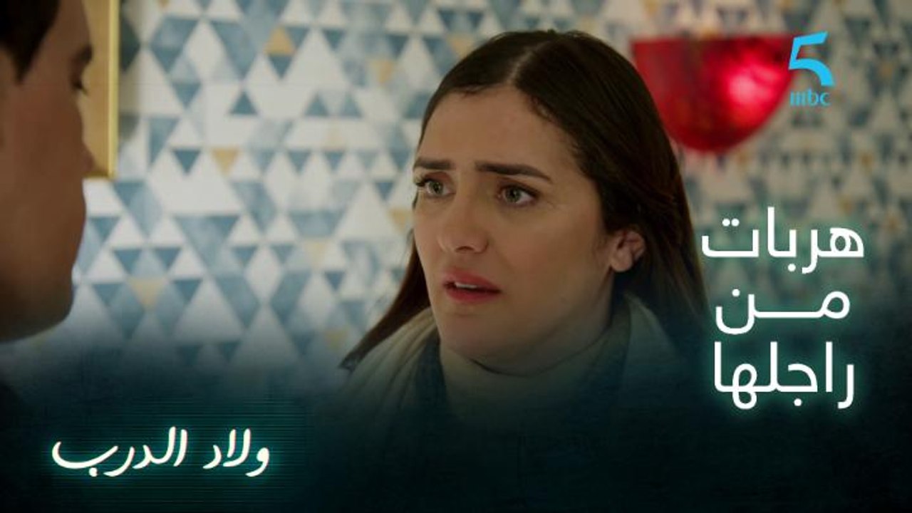 المسعودي مشى كيقلب على عمر فدار و سارة و بنتها هربو عند رياض