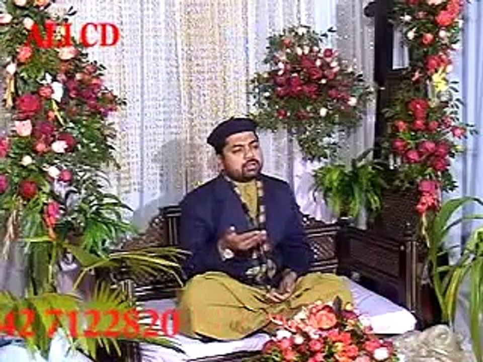 De Tabassum ki Khairaat