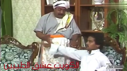 مسلسل أبله منيرة - حلقة (2)