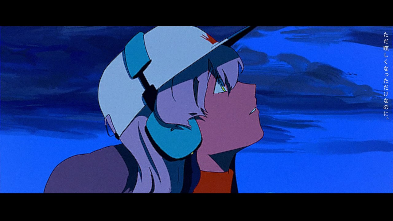 ZUTOMAYO QUILT (Lyric Video) video Dailymotion