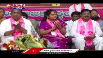 BRS leaders Complimentes Each Other In Atmiya Sammelanam | Malla Reddy | Jeevan Reddy | Kavitha |V6