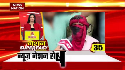 Breaking news : देश दुनिया की सभी बड़ी खबरें देखें वो भी फटाफट अंदाज में