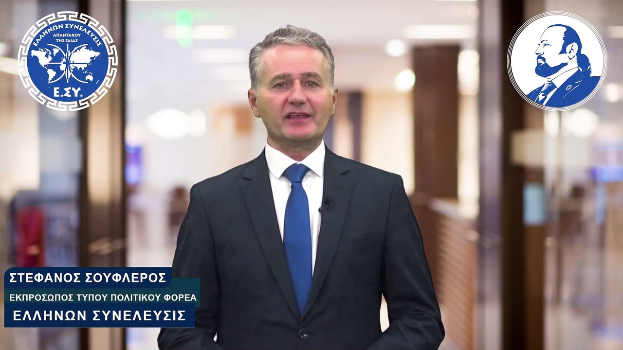Ο ΑΝΔΡΟΥΛΑΚΗΣ ''ΞΕΧΑΣΕ'' ΠΩΣ ΚΑΙ ΤΟ ΠΑΣΟΚ ΚΑΤΕΣΤΡΕΨΕ ΤΗΝ ΧΩΡΑ_2023 05 30_06 24 16_1_281