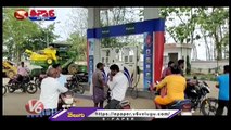 Diesel Bunk Supplying Contaminated Petrol In Kothagudem | V6 Teenmaar