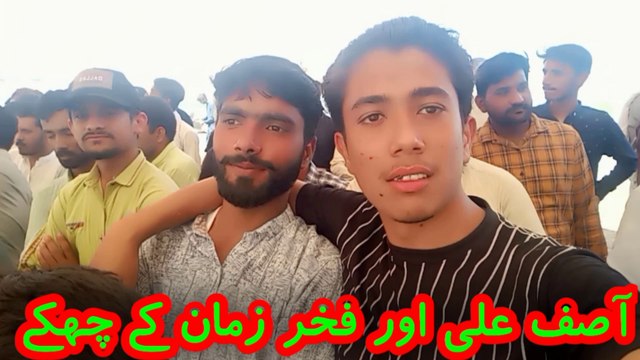 Asif Ali and Fakhar Zaman huge Six's in Narowal Sports City