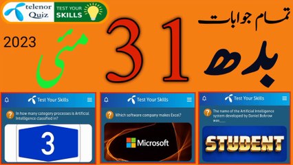 In how many category processes is Artificial Intelligence classified in?| 31 May 23 Telenor App Quiz