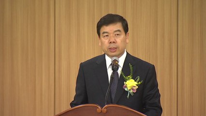 근로복지공단 박종길 이사장 취임..."산재 보험 확대" / YTN