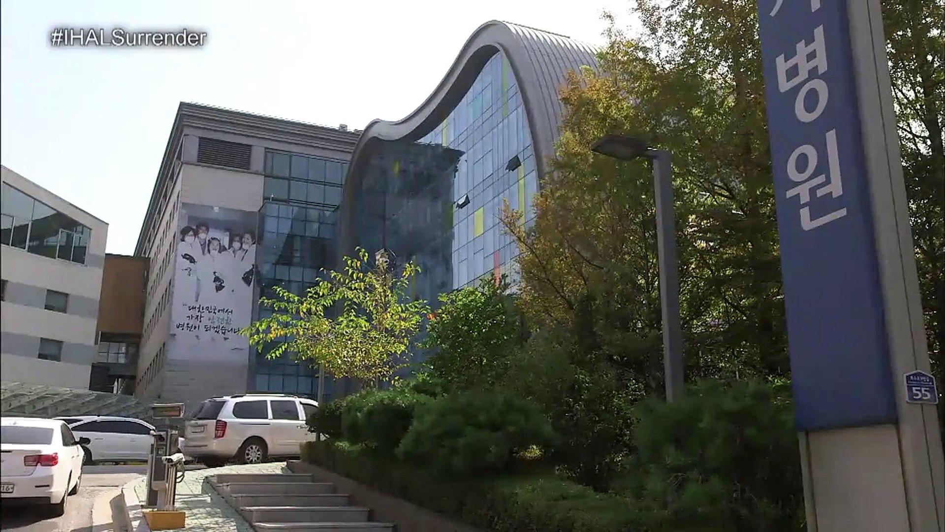 I Have a Lover Episode 98 Tagalog Dubbed