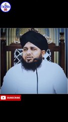 Islamic Motivational Video - Tiktok Islamic Video - Huqooq Ul Ibad Bayan - Taqwa #shorts