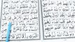 How To Learn Quran - Surah Al Baqarah Word by Word - Learn Quran With Tajweed By Qari Muhammad Saleem