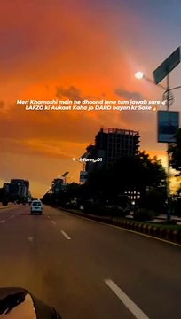 Meri Khamoshi mein he dhoond lena tum jawab sare LAFZO ki Aukaat Kaha jo DARD bayan kr Sake