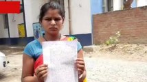 बेगूसराय: दहेज के लिए विवाहिता को मारपीट कर घर से निकाला, जांच में जुटी पुलिस
