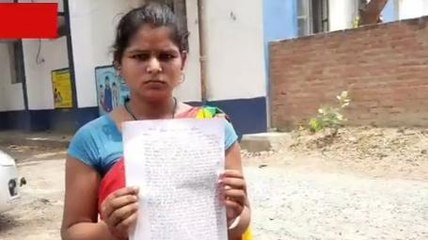 बेगूसराय: दहेज के लिए विवाहिता को मारपीट कर घर से निकाला, जांच में जुटी पुलिस