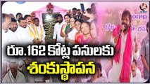 Minister Srinivas Goud Visits Shadnagar, Lay Foundation Stone For Several Development Works |V6 News