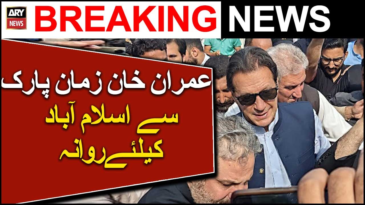 Hearing of three cases against Imran Khan today