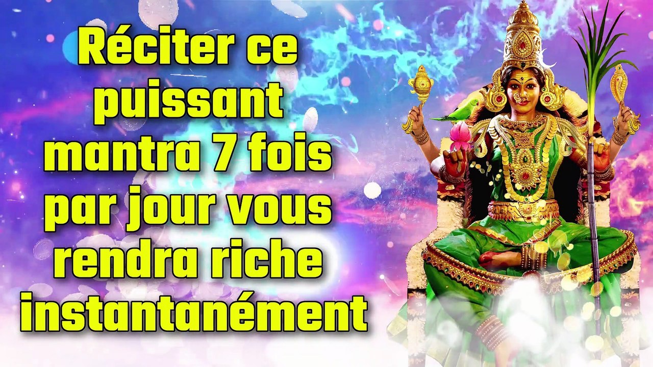 L'écoute de ce mantra miraculeux mettra fin à tous les chagrins et les affaires augmenteront 4 fois