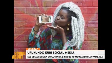 URUKUNDO KURI SOCIAL MEDIA