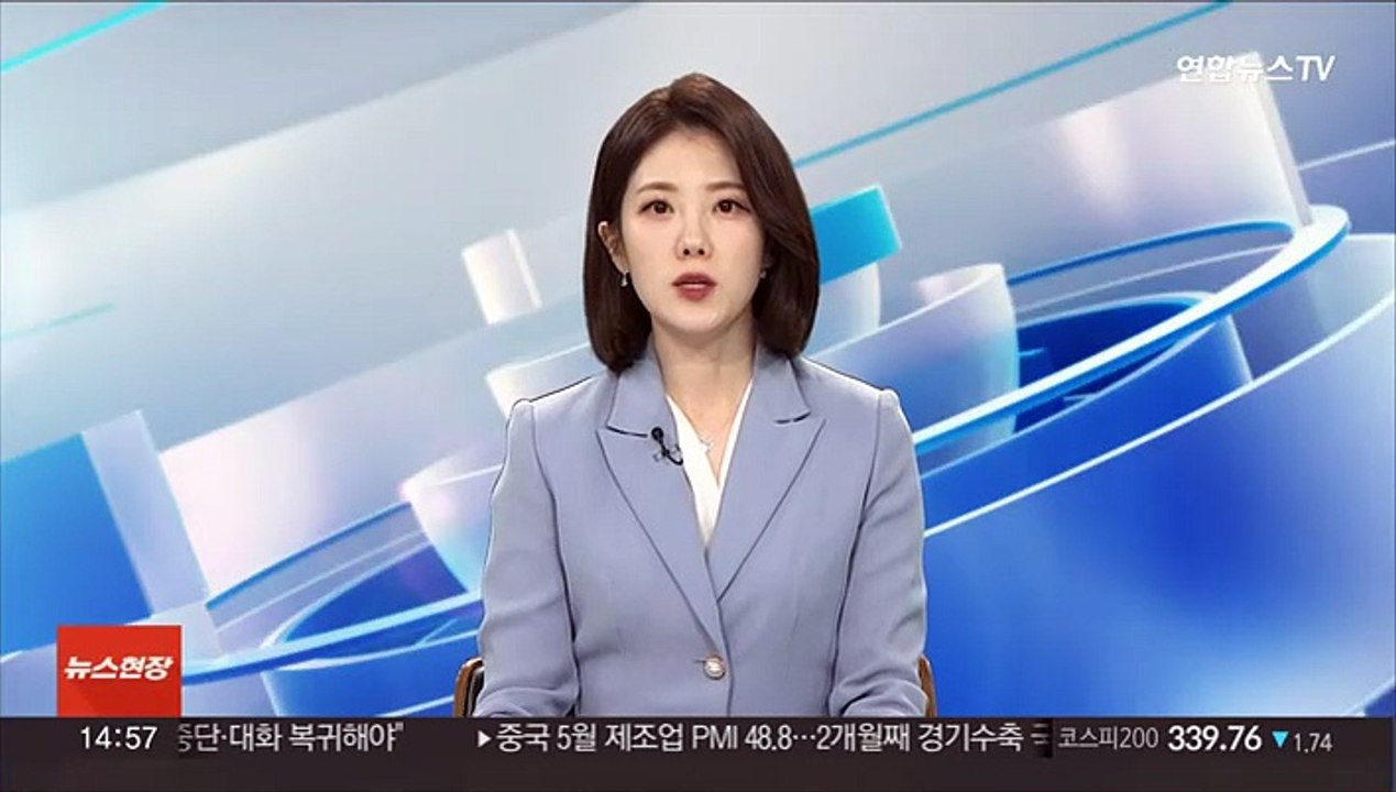 단속 경찰관 오토바이로 들이받아…40대 중국인 구속