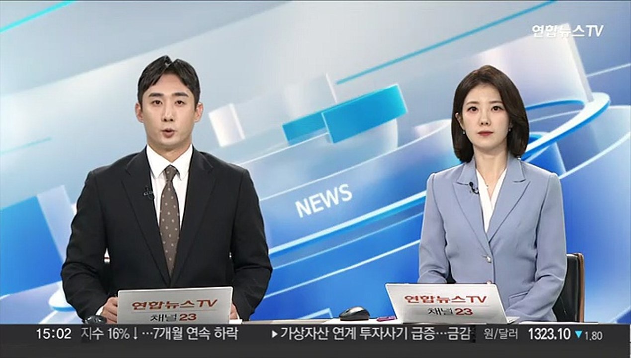 서울 구로동서 '연인 살인미수' 50대 남성 검거
