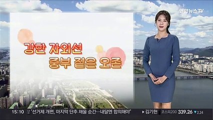 [날씨] 5월 마지막 날, 서쪽 초여름 더위…내일 남부·제주 '비'