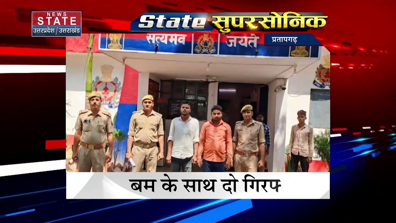 Breaking news : यूपी और उत्तराखंड की सभी बड़ी ख...