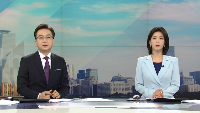 [더뉴스] 다시보기 2023년 05월 31일