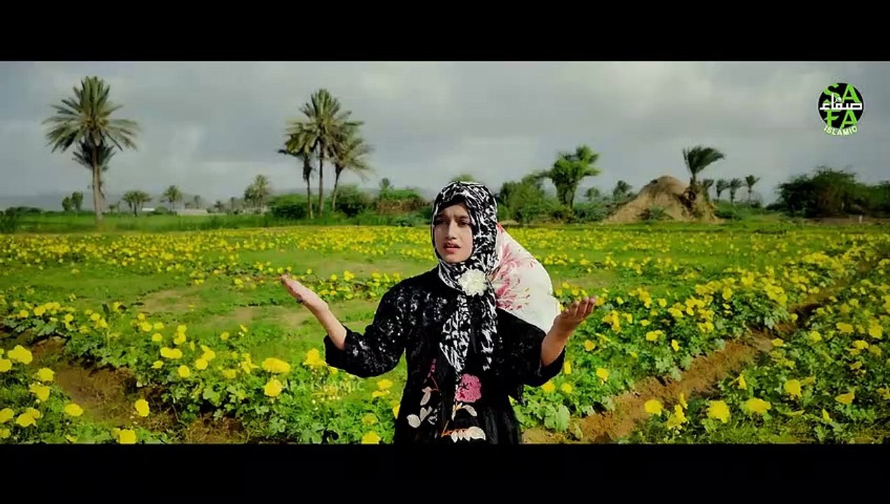Karam Karam Maula __ Hiba Muzammil Qadri __ New Kalam 2023 __ Official Video __