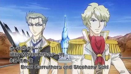 Beywarriors cyborg season 3 episode 4 in hindi