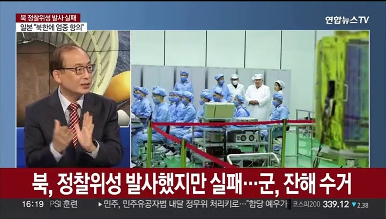 [1번지이슈] 북, '엔진 결함' 정찰위성 발사 실패…2차 발사 예고
