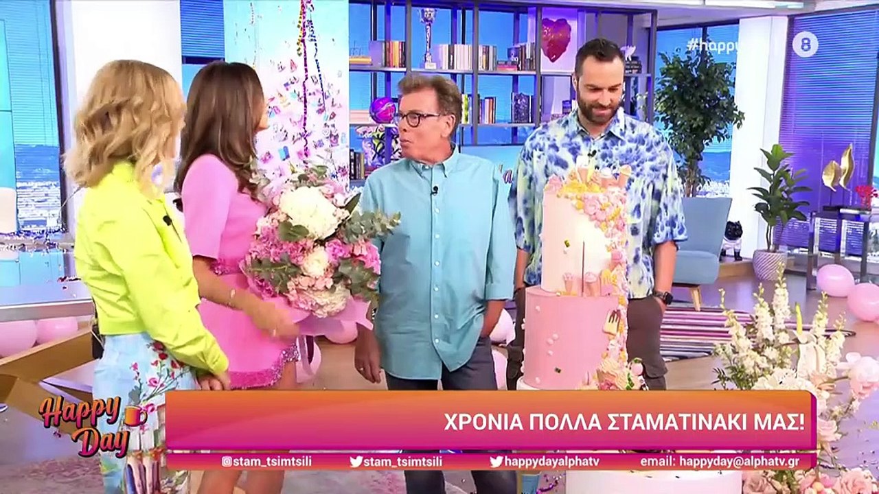 Συγκινημένη η Σταματίνα Τσιμτσιλή στο πλατό_ Οι ευχές των παιδιών της την έκαναν να λυγίσει _