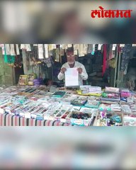 ३ बल्ब + १ पंखा =  ४ लाख लाईट बिल_1